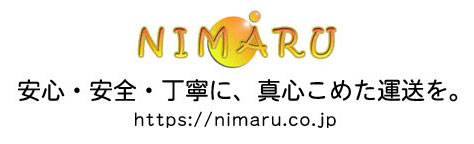 にまる株式会社